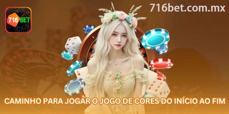 Color Game online: conferência final de “painel de resultado”