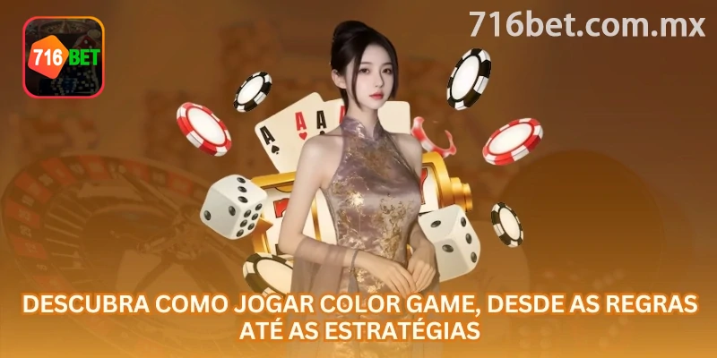 Color Game online: visão inicial de “cores simples” e “combinações de cores”